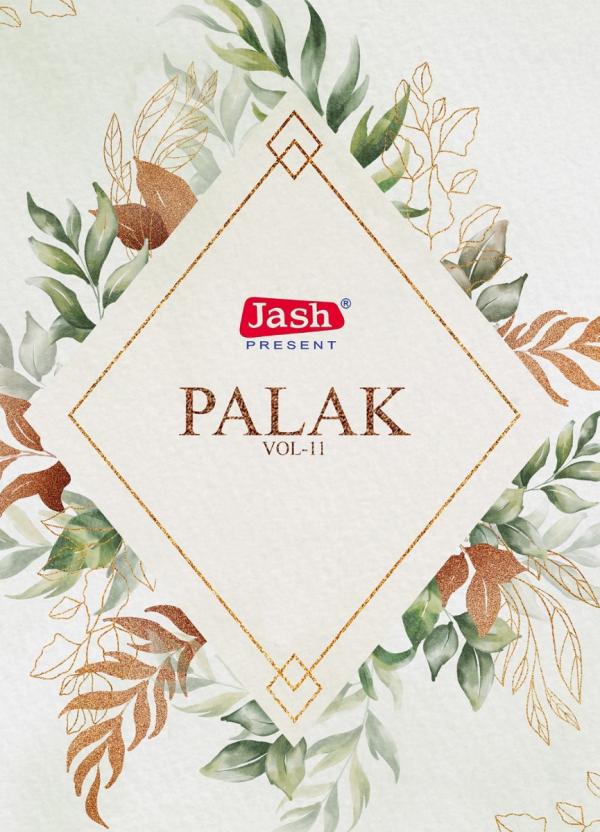 Jash Palak Vol-1 – Readymade With Lining